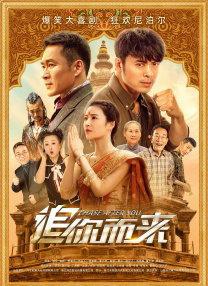 尤物在线影院点击进入
