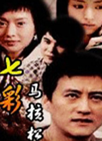 燃烧已久的柔情