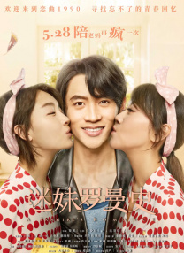 久久婷婷伊人