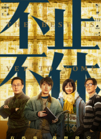 亚洲乱码一二三四区麻豆