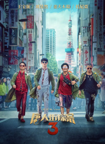 久久一区二区免费视频