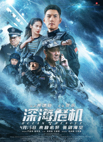 日韩美一区二区