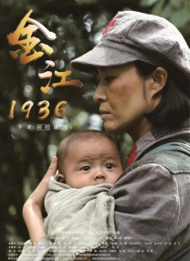 独断专行的男人