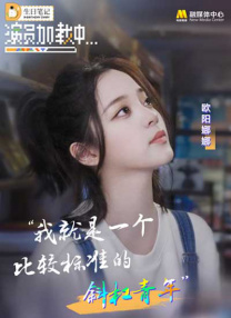 黑料吃黑瓜
