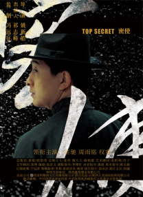 福利一二区