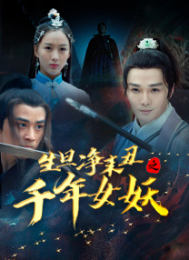 精品欧美一区二区三区四区