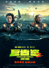伊人激情网