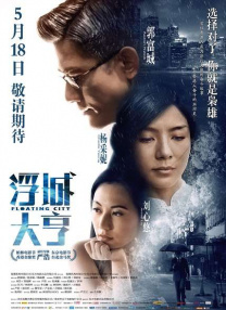 91免费视频网站