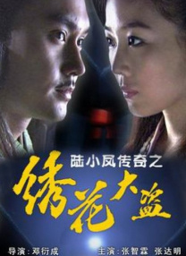 天天摸夜夜添狠狠添2018