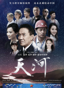 荫蒂被男人添的好舒服的