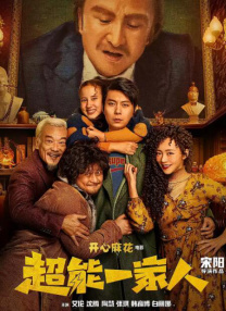 午夜视频久久久久一区
