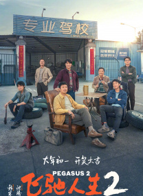 国产亚洲污的网站