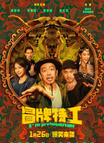 午夜亚洲一区二区福利