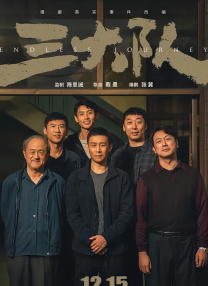 两个女人的诱惑