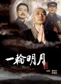 60分钟无遮掩