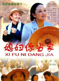 国产成年女人免费视频播放a