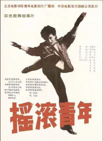 在线免费黄色av