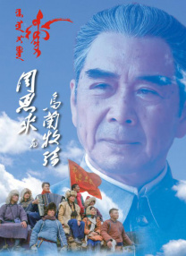 国产福利一区二区精品视频