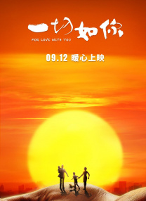 日韩激情视频网站
