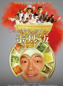 亚洲男人天堂av在线
