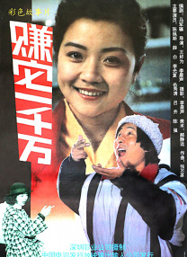 秘密影院久久综合亚洲综合