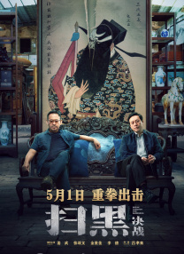 在线观看免费国产