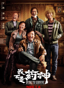 精品国产福利在线