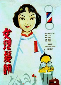 免费电视剧网站大全