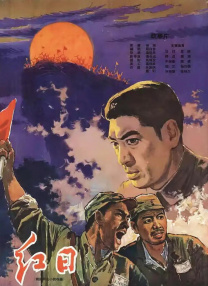 范冰冰三级全黄