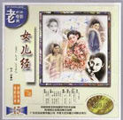 亚洲女同一区二区