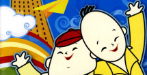 日本高清www色视频在线观看