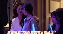 精品免费国产