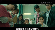 gayvideo在线观看