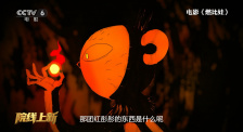 国产资源免费