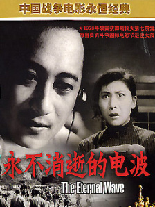久久精品一二三