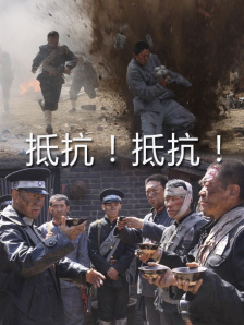 色狠狠干