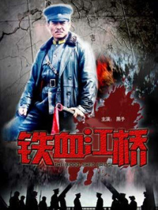 午夜黄色福利视频