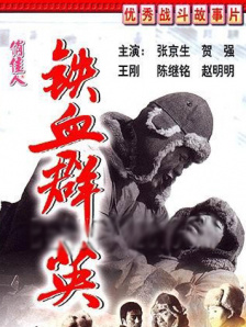 hh99me福利毛片在线看