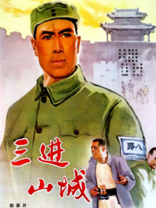 日本少妇ⅹ高清