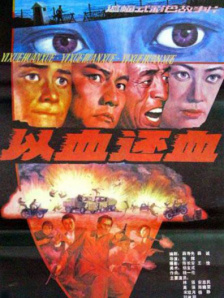 午夜精品久久久