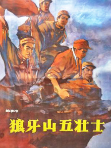 亚洲欧洲日韩国产一区二区三区