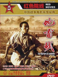 三浦理子息与子猛烈交尾在线播放