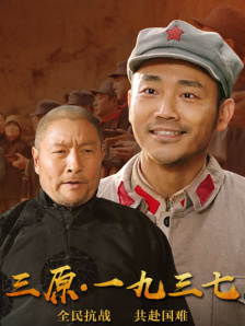 久久er热这里只有精品23
