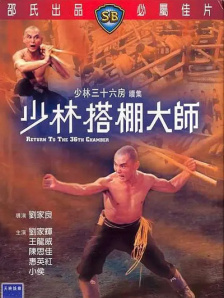 麻豆a**