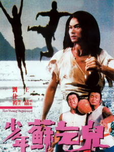 西西全球最大胆人体