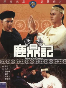 姜加玲
