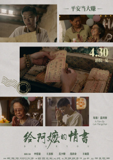 国产成人综合在线视频