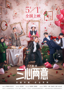 国产精品一区二区蜜桃在线观看