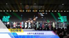 亚洲视频免费在线看