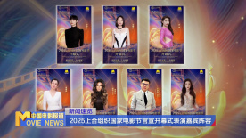 亚洲欧美日韩在线高清直播